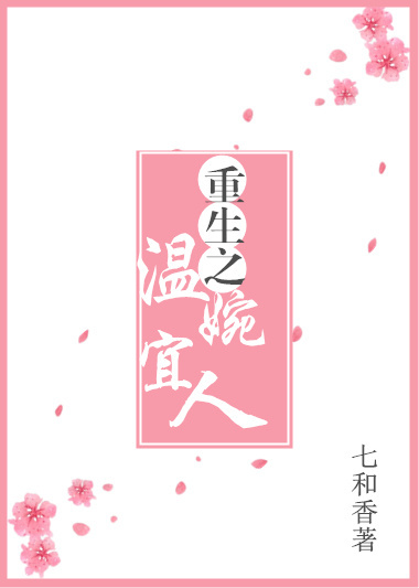 淫荡少妇白洁