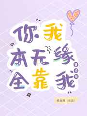 电影学生的妈妈