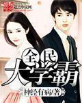 bom表是什么