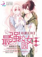 粉红女郎韩国在线观看完整版