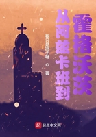 7m视频播放在线