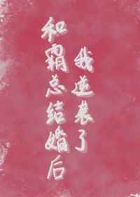 指尖奶茶
