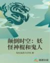 沈鸾萧子卿小说