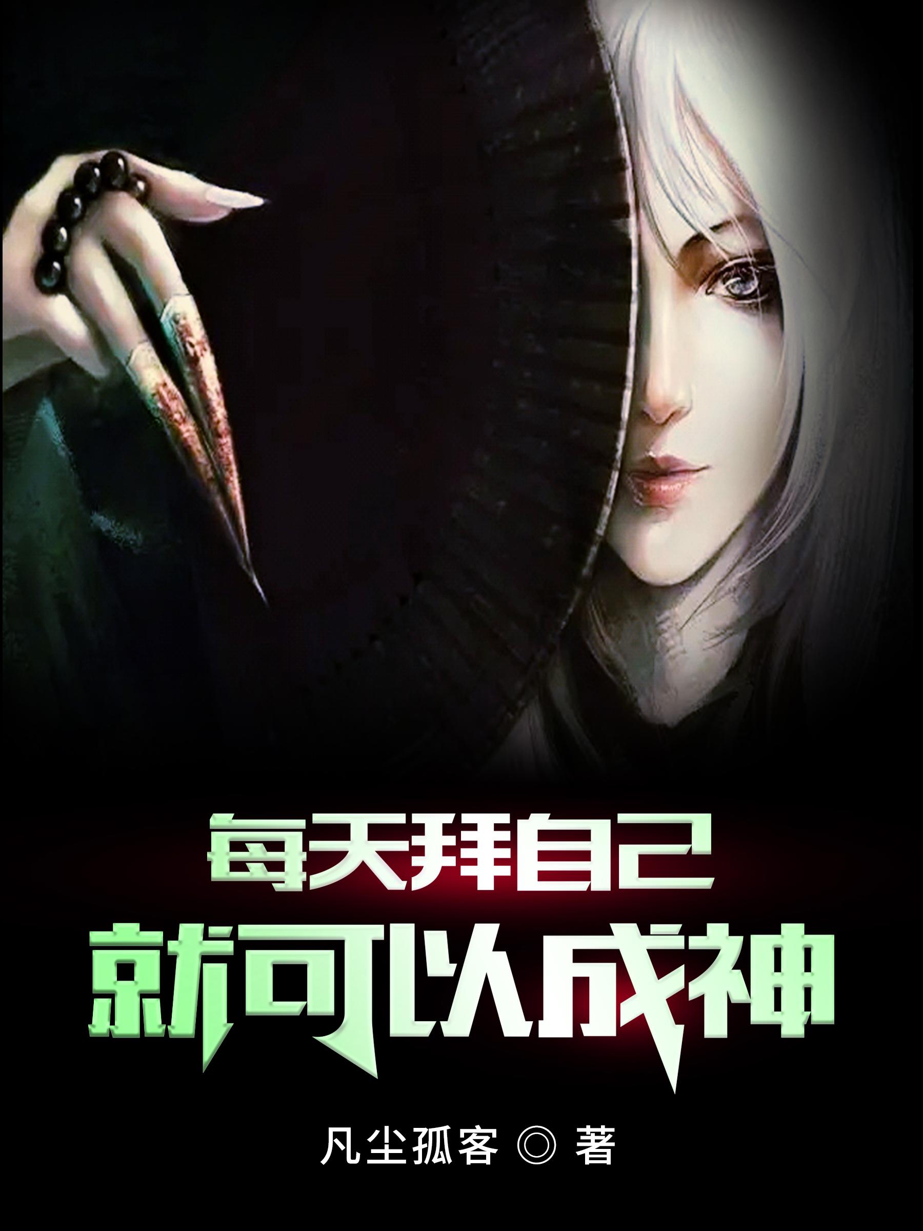赵培泉挂号费多少