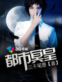 李采潭和黑人演的一部电影