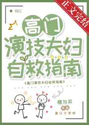 硬汉视频在线官网观看