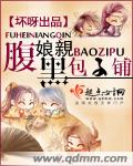 日本公妇手机在线观看