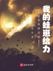 玫瑰影院