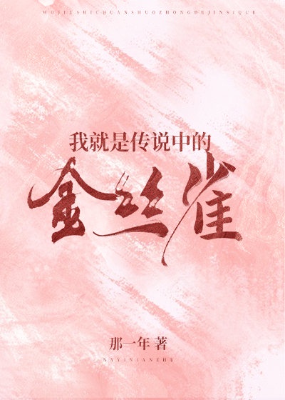 在线电影伦理