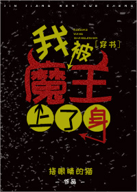 女女视频