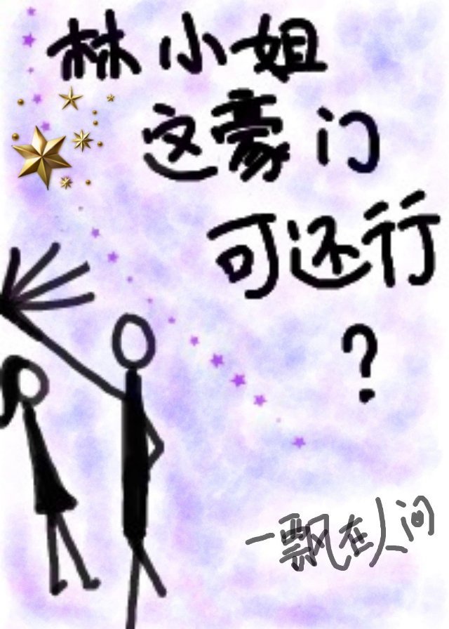 多多影院在线观看2024