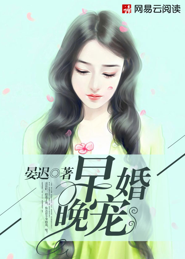 斗罗大陆西瓜在线观看