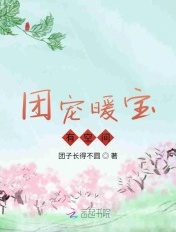 男朋友说迈开腿让我检查一下