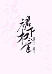三国演义下载