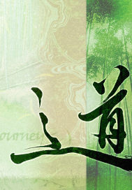 空之城