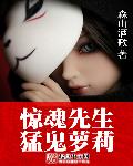 乌的笔顺