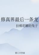 重生之我为书狂