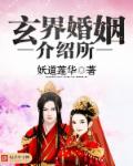 hanser本人照片曝光