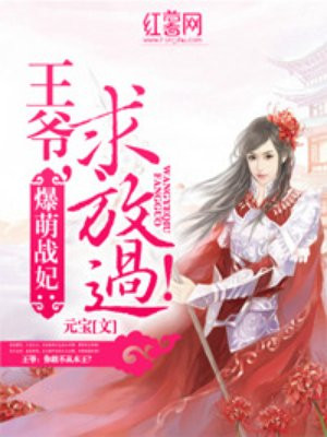 嗯啊啊好大