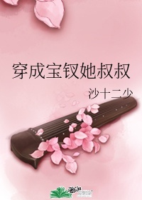 鲁班