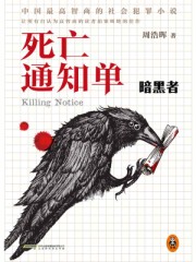 韩国电影情事