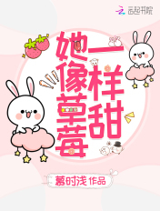 电视剧胜算40集免费观看