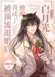花姿直播