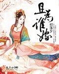 丰满老太婆性bbwbbwbbwbbw