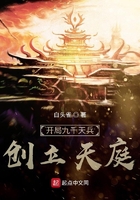 娇妻轻吟
