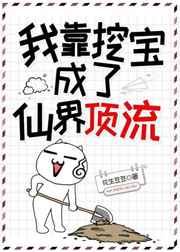 午夜剧院官方
