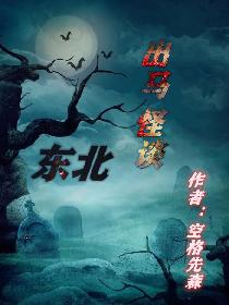 男人使劲躁女人视频免费