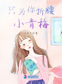 赤印