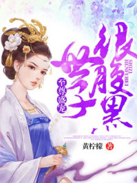 av狼聚集地论坛新人