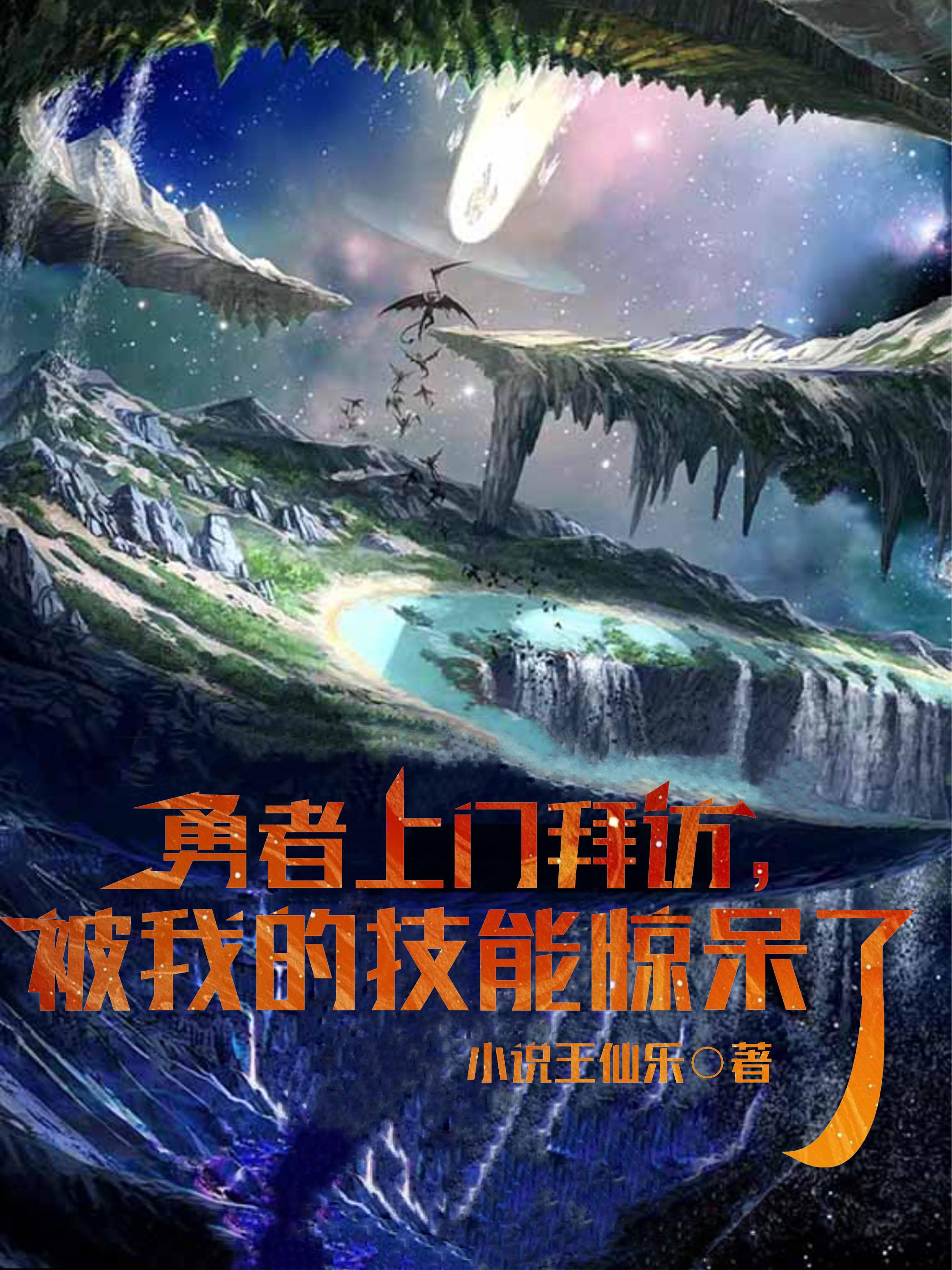 男女欢爱极致描述