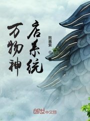 我疯狂的挺进闺蜜的身体