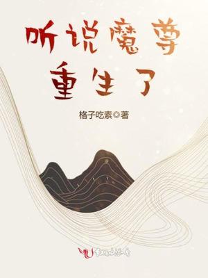 辰波要德