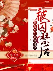 零之轨迹下载
