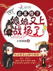 余罪电视剧下载