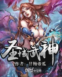 鲲吞天下漫画全集免费观看