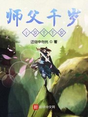 异形契约下载