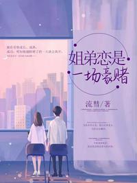 男人c女人