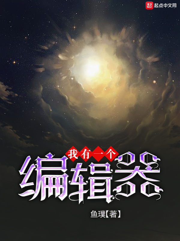 肉蒲图