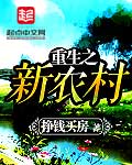 两人做性全过程视频试看