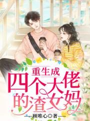 魔女法庭