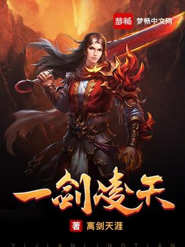 小品视频大全视频播放