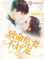 一次无套高危不必检测