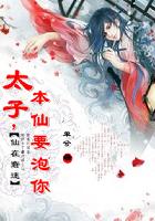 胡桃大战史莱姆3D樱花视频网站