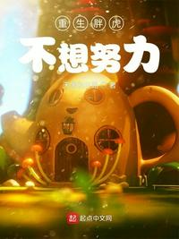 琪琪看片在线观看视频在线观看