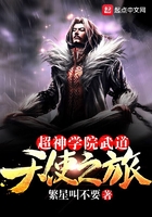 这个是僵尸吗
