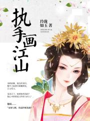 他是小草莓萌萌沈修瑾棉花糖